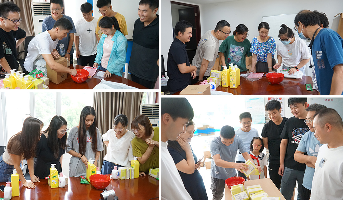 “睿”見中秋，“博”得歡樂(圖2)