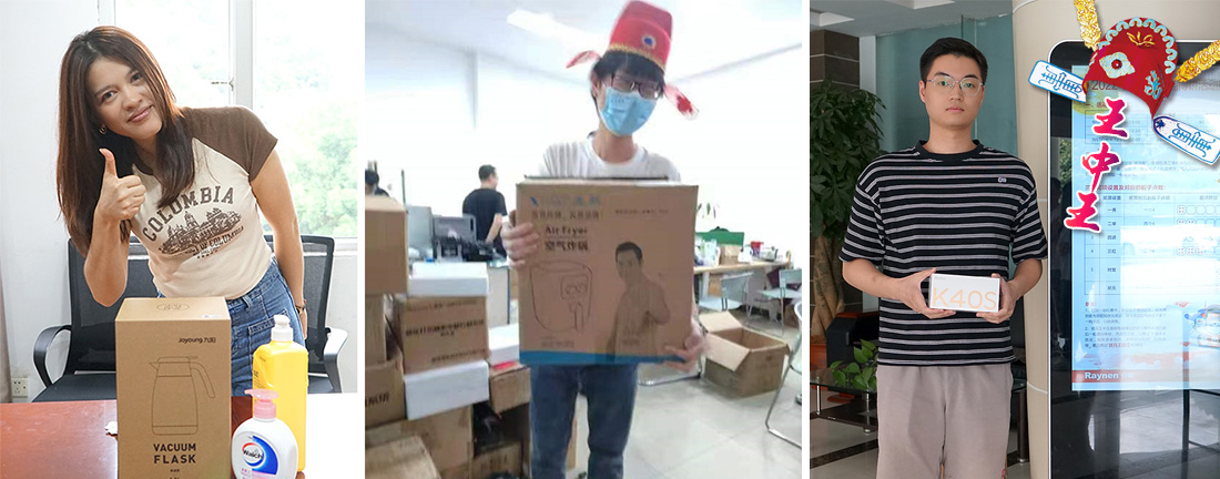 “睿”見中秋，“博”得歡樂(圖4)