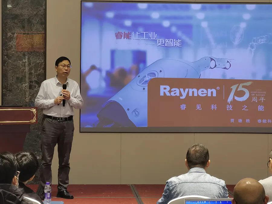 創新共享·甌越華彩 | 第3代伺服新品全國巡展走進溫州(圖2) 創新共享·甌越華彩 | 第3代伺服新品全國巡展走進溫州(圖2)