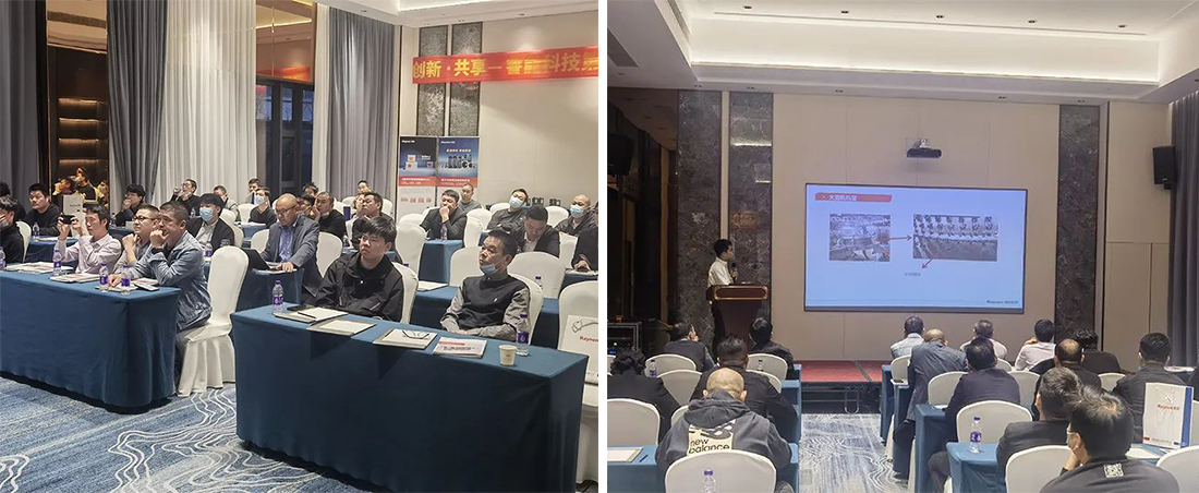 創新共享·甌越華彩 | 第3代伺服新品全國巡展走進溫州(圖4) 創新共享·甌越華彩 | 第3代伺服新品全國巡展走進溫州(圖4)