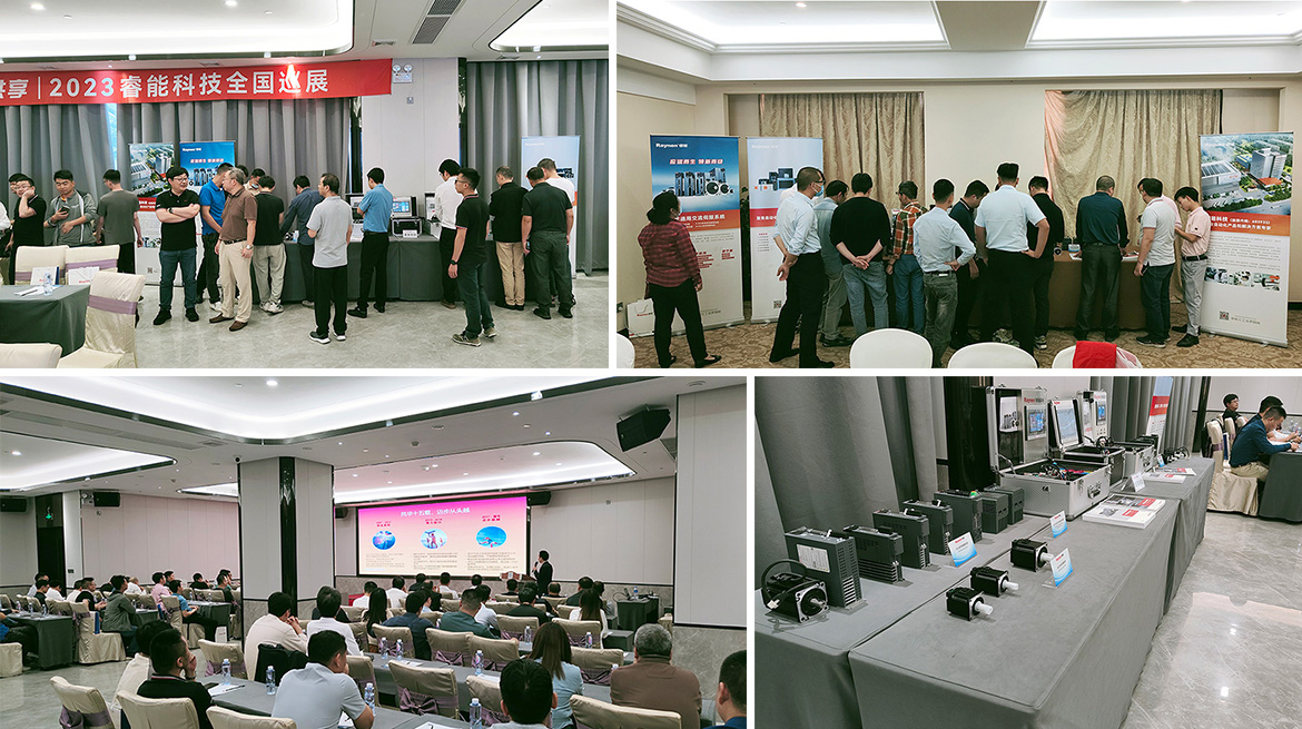 睿能科技攜創新精品,全國巡展再續華章(圖3) 睿能科技攜創新精品,全國巡展再續華章(圖3)