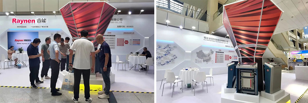 展會精彩回顧|睿能科技攜最新襪機電控產品亮相大唐襪博會(圖4)