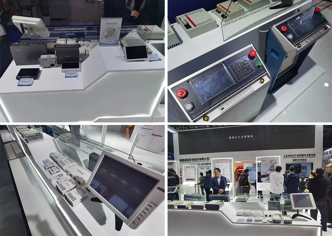 精彩回顧|彰顯創新發展力：睿能科技亮相上海紡機展(圖10)