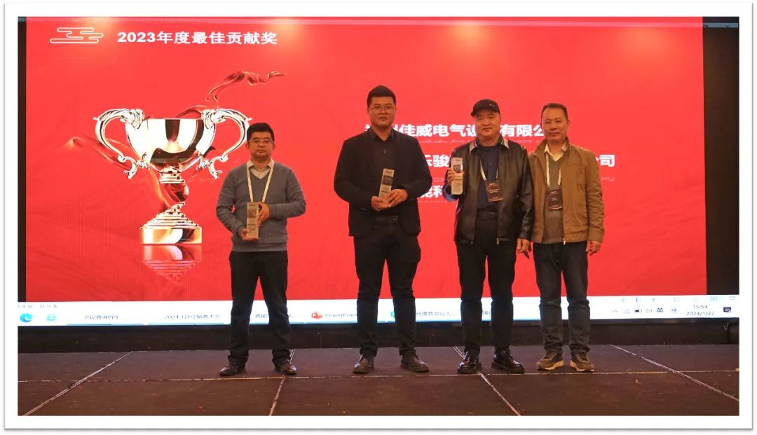 睿啟智造 能賦未來 | 睿能OEM事業部合作伙伴大會隆重召開!(圖6) 睿啟智造 能賦未來 | 睿能OEM事業部合作伙伴大會隆重召開!(圖6)