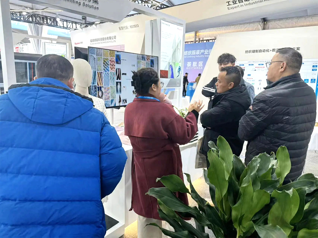 濮院展會精彩回顧 | 睿能展位人潮涌動，行業前沿技術一覽無余https://mmbiz.qpic.cn/mmbiz_jpg/uVPLicGse1zfSGAnFj8sU92BkOhtqnEerEJasH17wcFWMmXUSNBo3ibFJKHRHTG82ccnGjNOMEhdcbEAZuheWEIQ/640?wx_fmt=jpeg&from=appmsg&tp=wxpic&wxfrom=5&wx_(圖11)