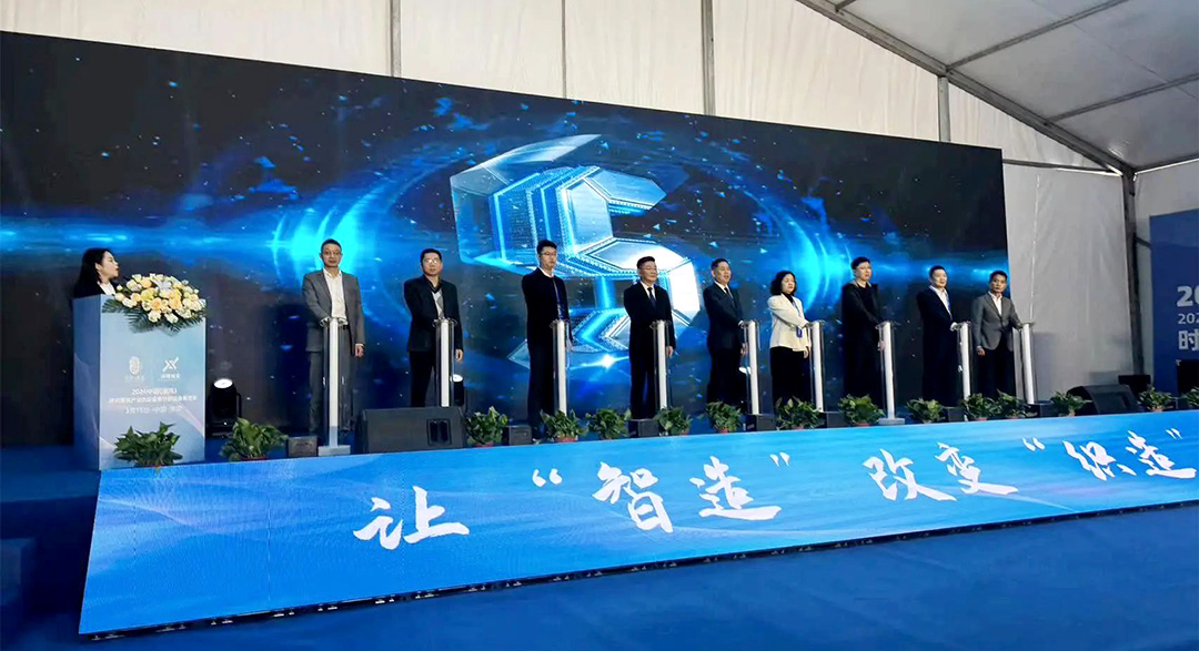 濮院展會精彩回顧 | 睿能展位人潮涌動，行業前沿技術一覽無余https://mmbiz.qpic.cn/mmbiz_jpg/uVPLicGse1zfSGAnFj8sU92BkOhtqnEerEJasH17wcFWMmXUSNBo3ibFJKHRHTG82ccnGjNOMEhdcbEAZuheWEIQ/640?wx_fmt=jpeg&from=appmsg&tp=wxpic&wxfrom=5&wx_(圖4)