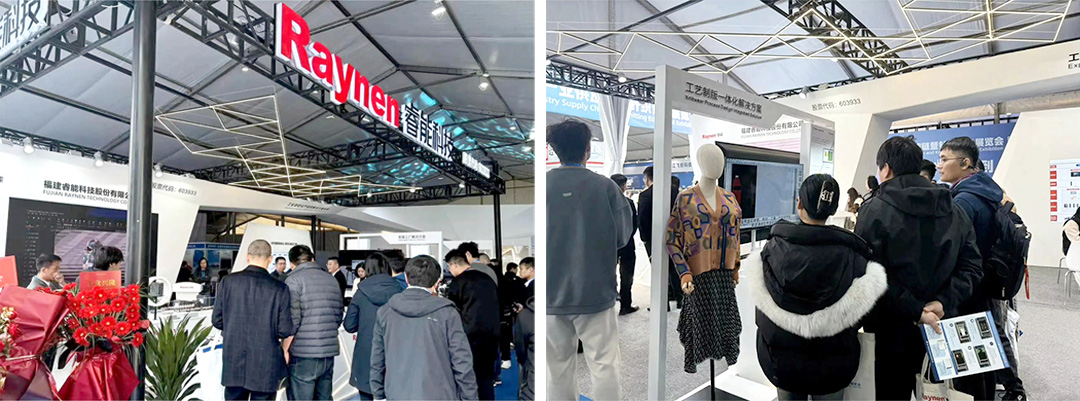 濮院展會精彩回顧 | 睿能展位人潮涌動，行業前沿技術一覽無余https://mmbiz.qpic.cn/mmbiz_jpg/uVPLicGse1zfSGAnFj8sU92BkOhtqnEerEJasH17wcFWMmXUSNBo3ibFJKHRHTG82ccnGjNOMEhdcbEAZuheWEIQ/640?wx_fmt=jpeg&from=appmsg&tp=wxpic&wxfrom=5&wx_(圖3)