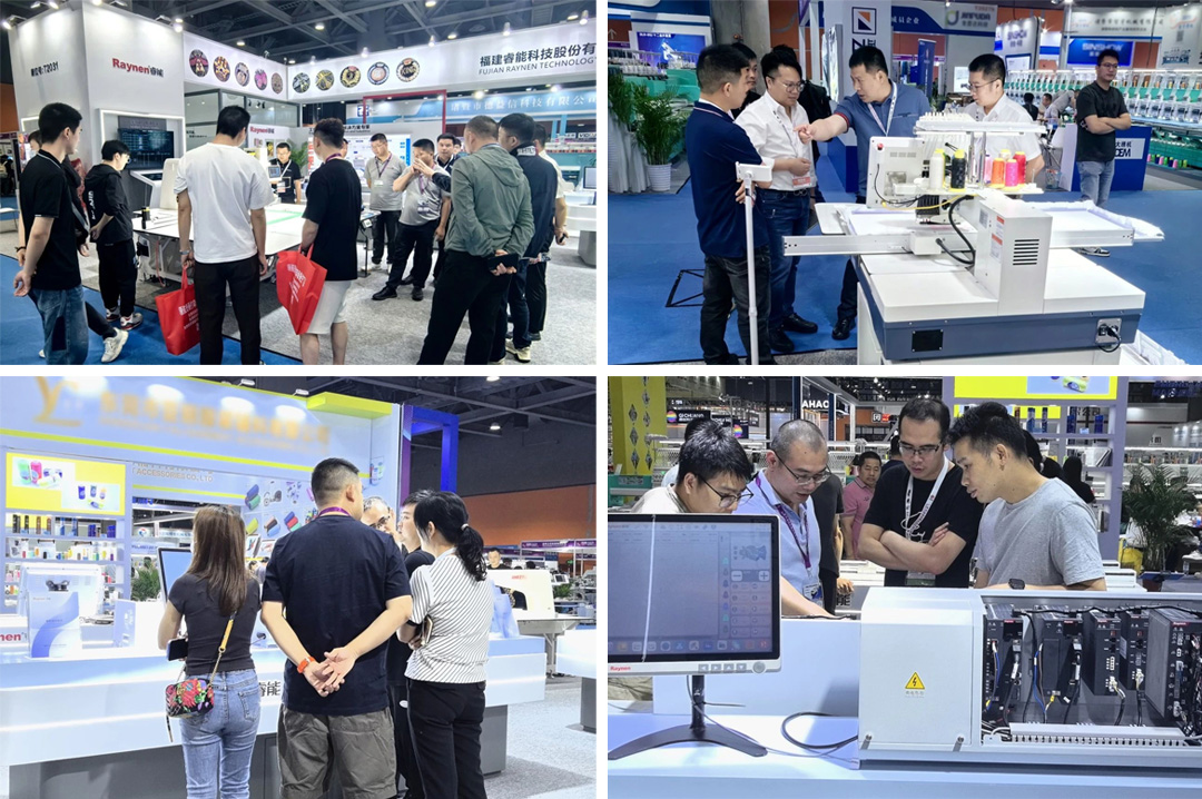 廣州紡博會精彩回顧|睿能科技閃耀紡博會，前沿技術共塑行業新生態(圖1)