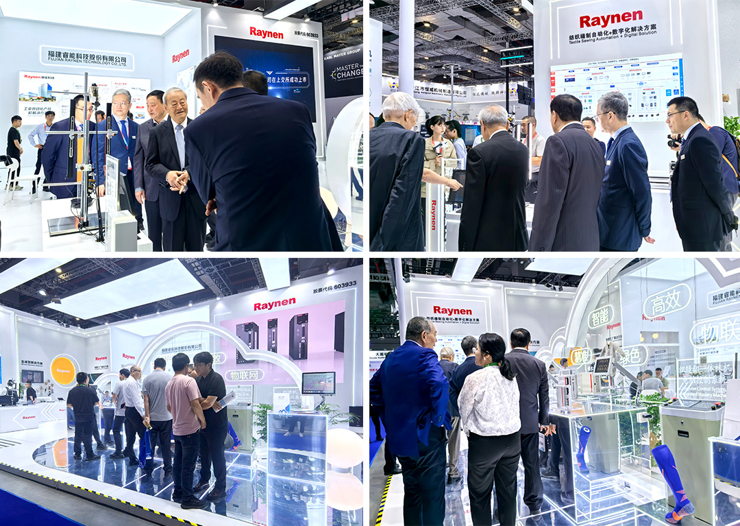 睿能科技閃耀上海ITMA紡機展：以創新科技，共繪紡織行業未來藍圖(圖2)
