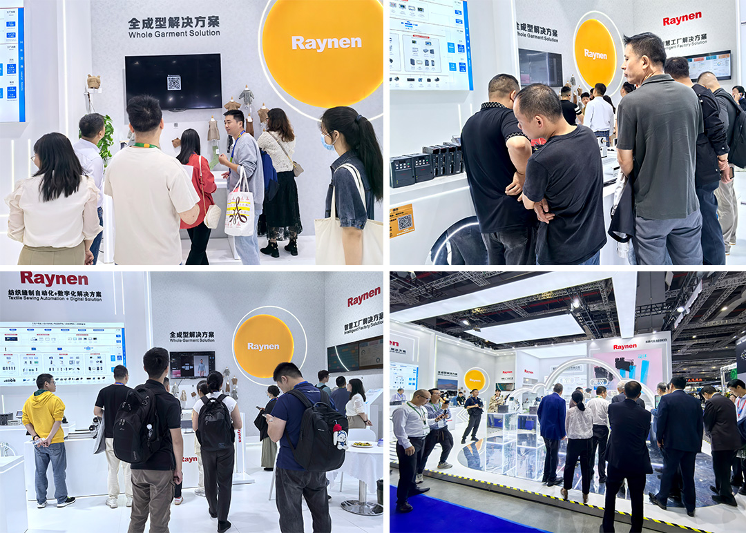 睿能科技閃耀上海ITMA紡機展：以創新科技，共繪紡織行業未來藍圖(圖11)