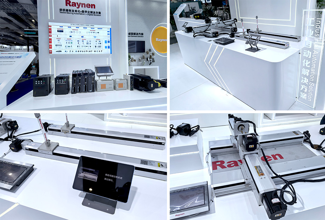 睿能科技閃耀上海ITMA紡機展：以創新科技，共繪紡織行業未來藍圖(圖7)