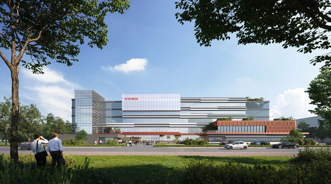 智領工業，睿啟新篇——嘉興睿能智能制造生產基地正式奠基(圖4)