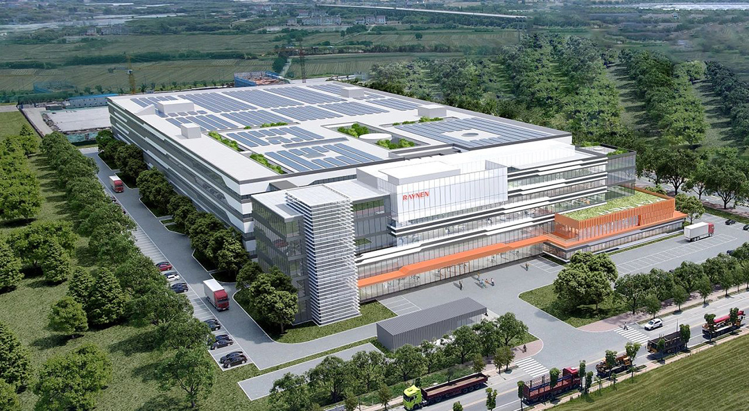 智領工業，睿啟新篇——嘉興睿能智能制造生產基地正式奠基(圖5)