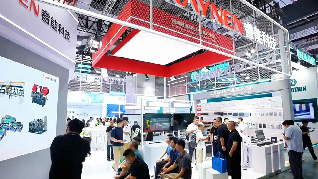 睿能科技閃耀2025工博會,開啟智造新未來(圖6) 睿能科技閃耀2025工博會,開啟智造新未來(圖6)