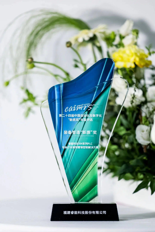 圖片2.jpg 圖片2.jpg